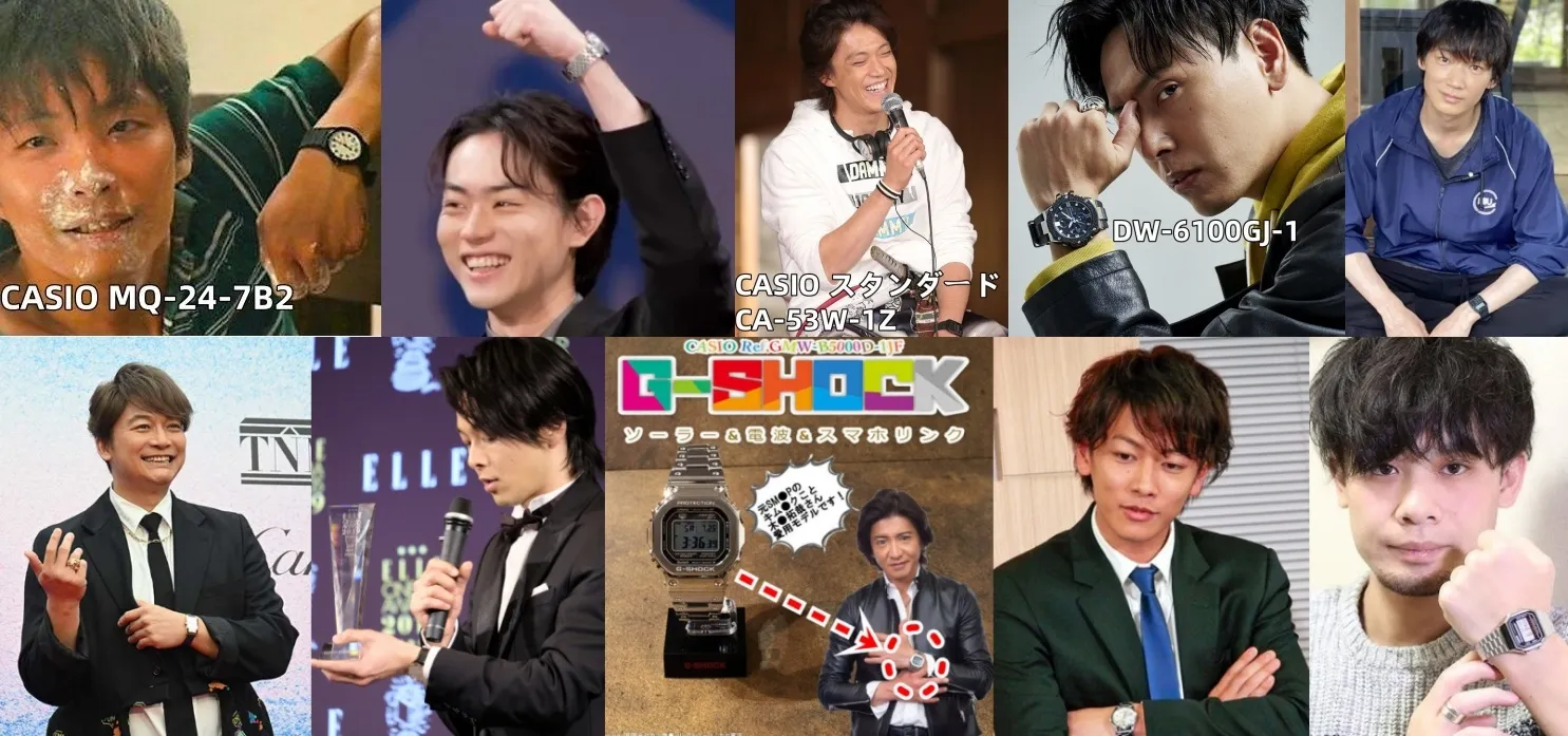 2.1 男性芸能人編(俳優・アーティスト).webp