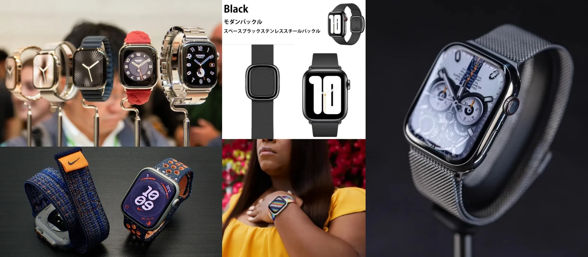 4.2 人気のバンドとブランド(Hermès・Nike・Milaneseなど).webp