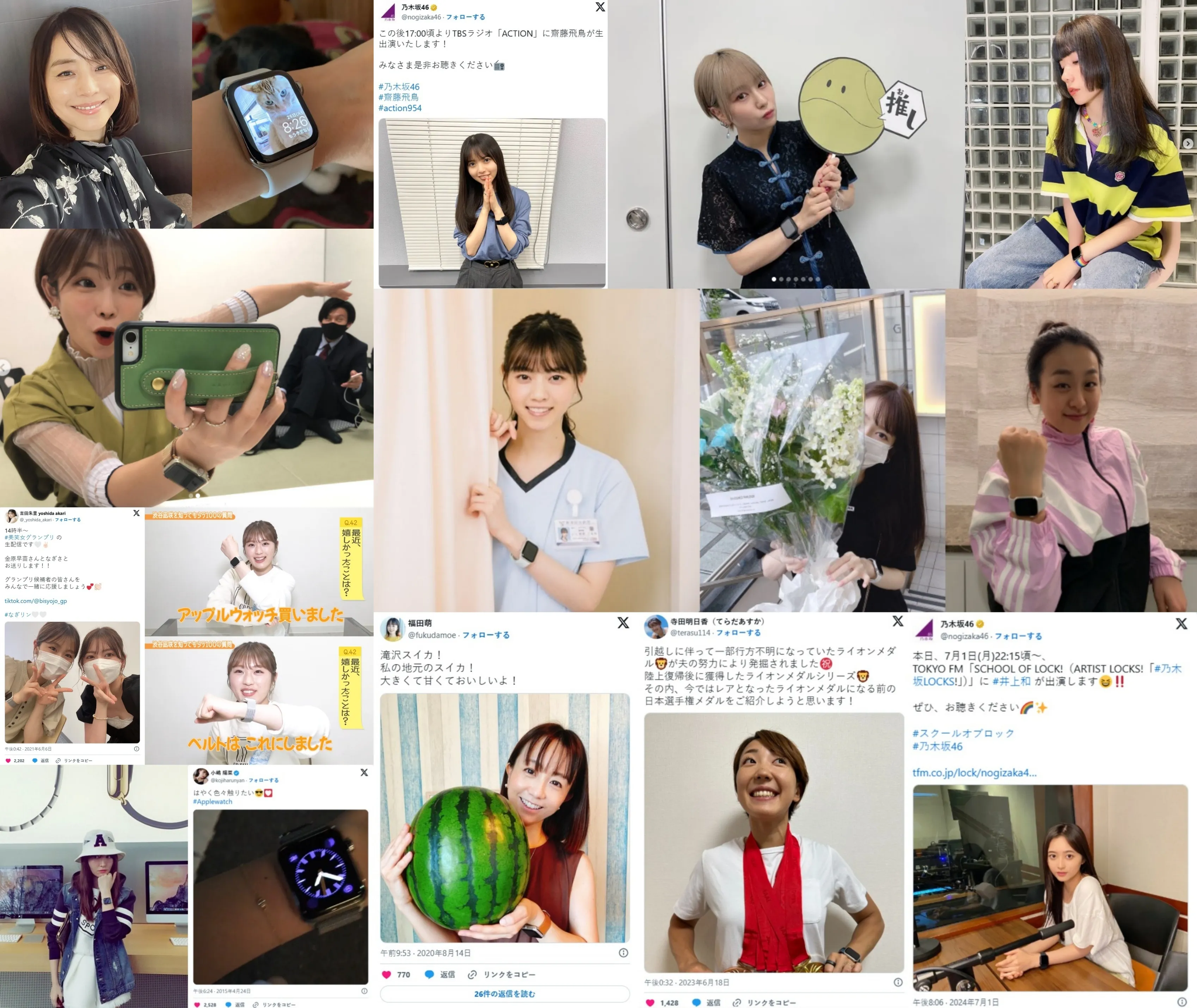 2.2 女性芸能人編(女優・モデル・タレント・アスリート).webp