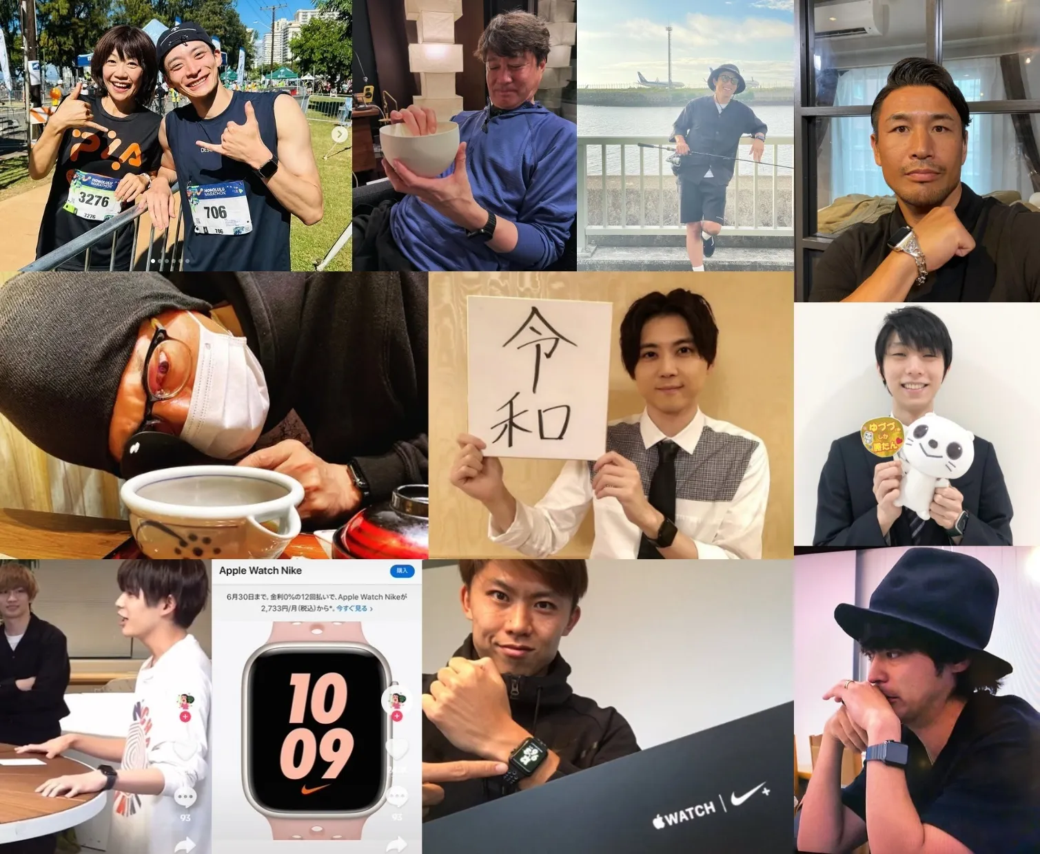 2.1 男性芸能人編(俳優・ミュージシャン・アスリート).webp