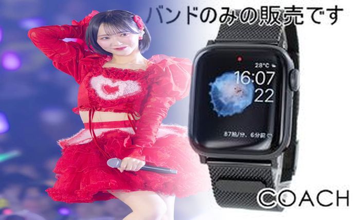 コーチ 腕時計