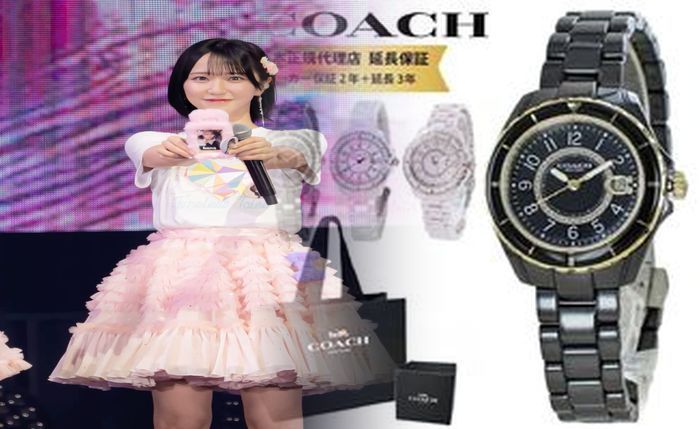 コーチ 時計 偽物 見分け 方