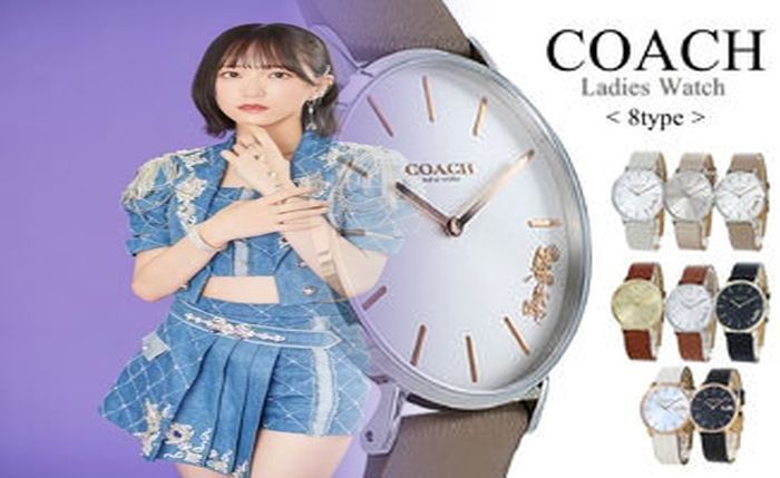 coach アウトレット 時計