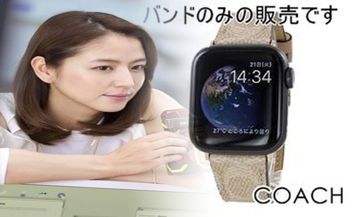 コーチ 時計 ベルト 交換