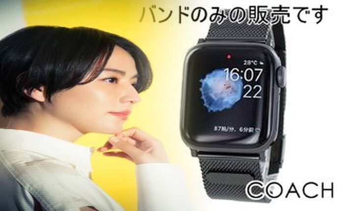 コーチ 時計 ベルト のみ