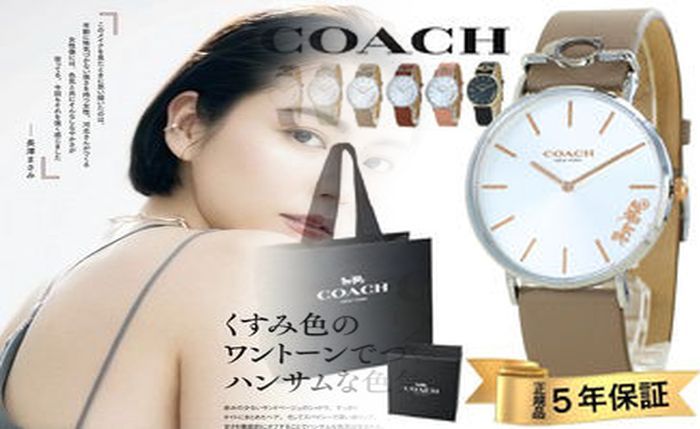 アウトレット コーチ 時計