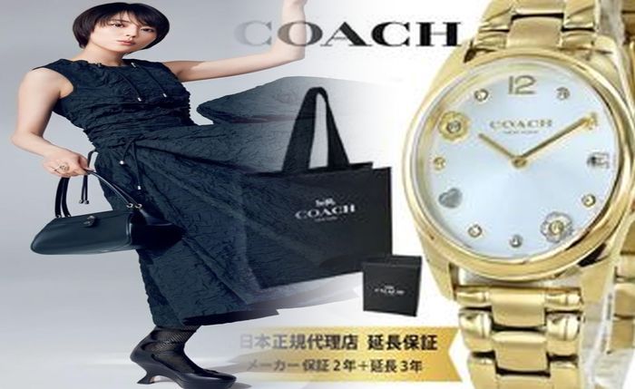 コーチ 時計 ボーイ フレンド