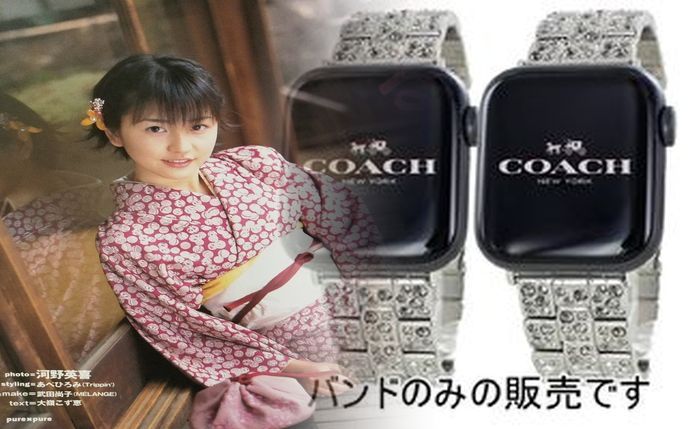 coach レディース 腕時計