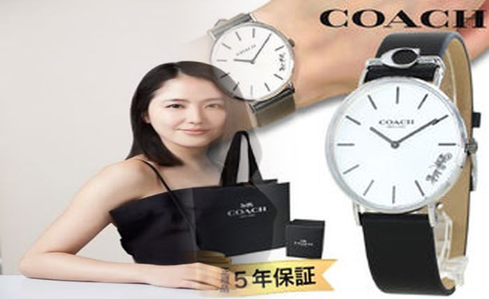 coach アップル ウォッチ バンド