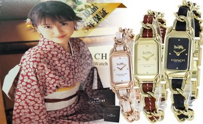 アウトレット コーチ 時計