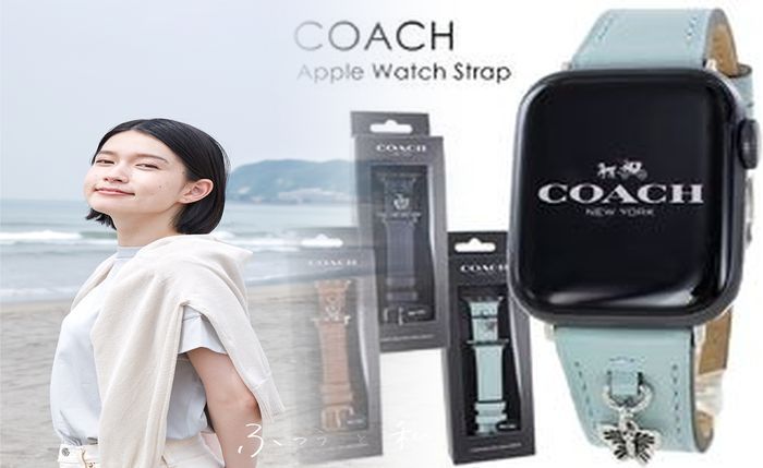 アップル ウォッチ バンド コーチ