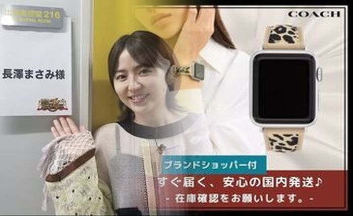 コーチ の 時計