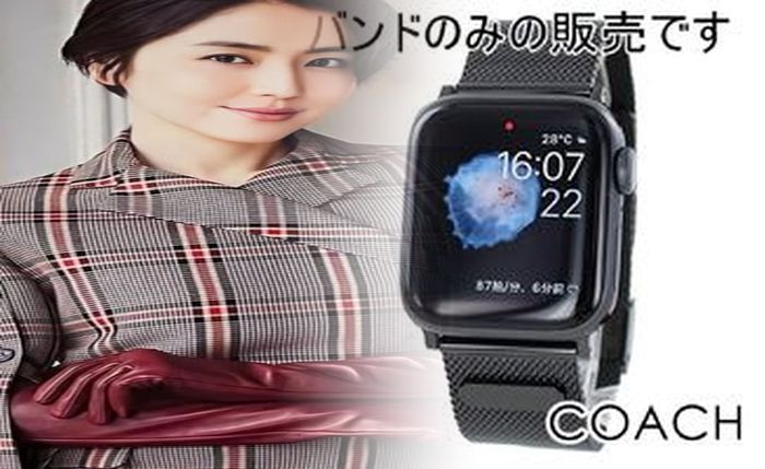 coach アウトレット 時計