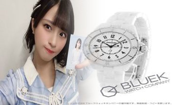 シャネル 時計 並行 輸入