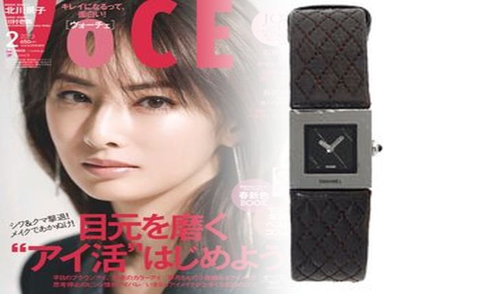 シャネル 卵 みたい な やつ