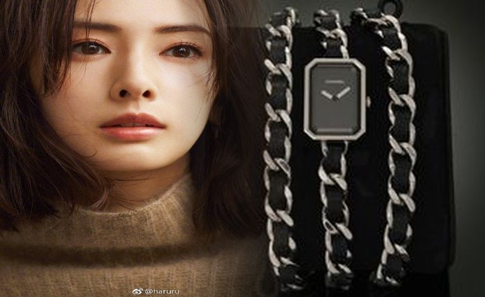 シャネル 時計 新作 2019