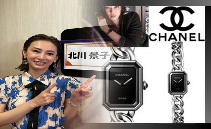 シャネル あぶら とり 紙 価格
