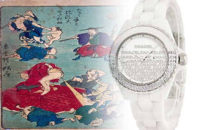 シャネル コピー 時計 電池 交換