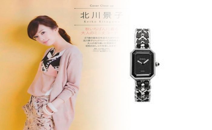 シャネル 新作 時計