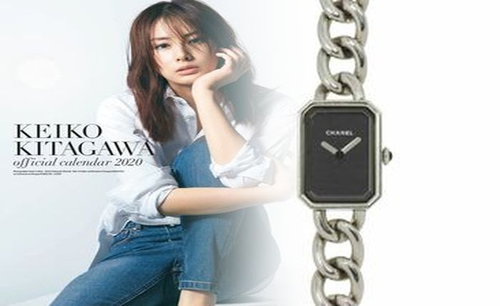 シャネル 合同 会社 電話 番号