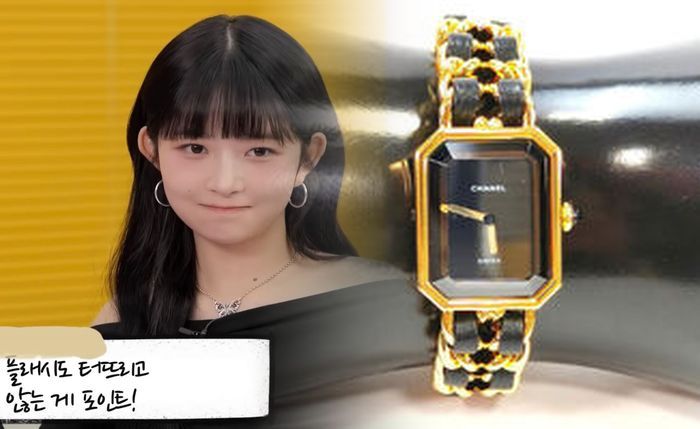 シャネル 時計 偽物 見分け 方