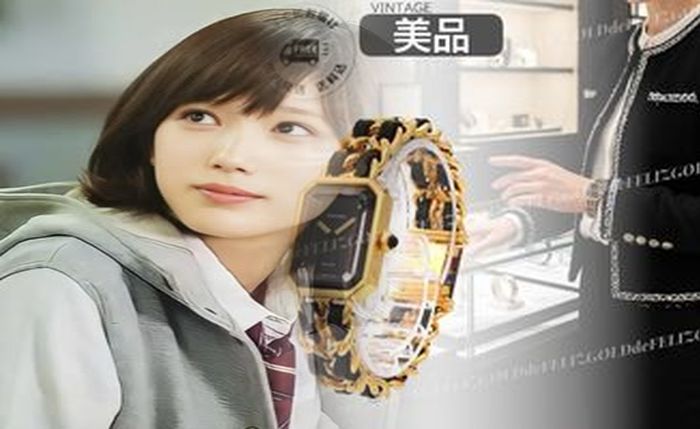 シャネル プルミエール 時計 中古