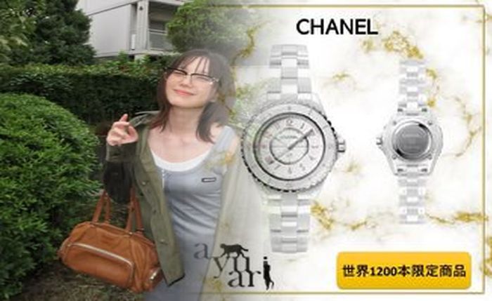 シャネル 時計 j12 偽物 見分け 方