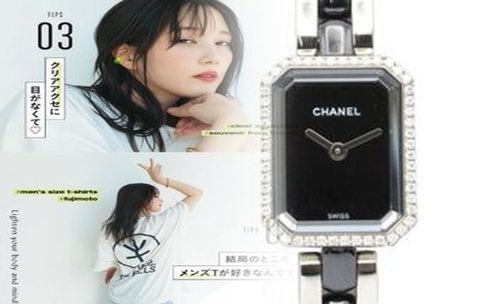 シャネル マドモアゼル 時計 ベルト 交換