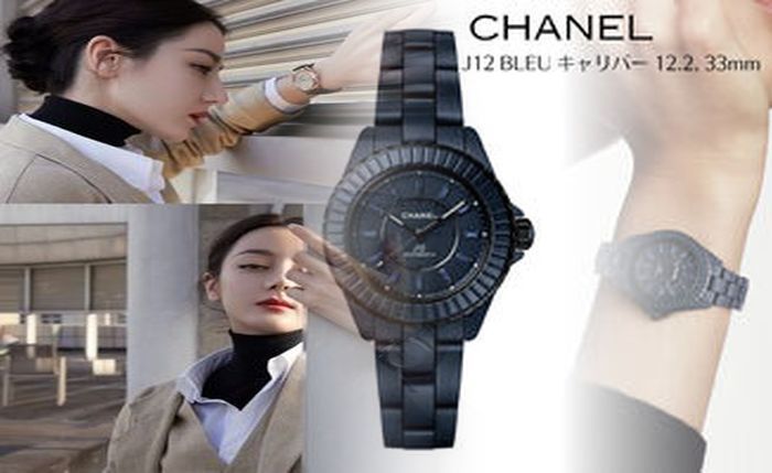 シャネル 時計 販売 店