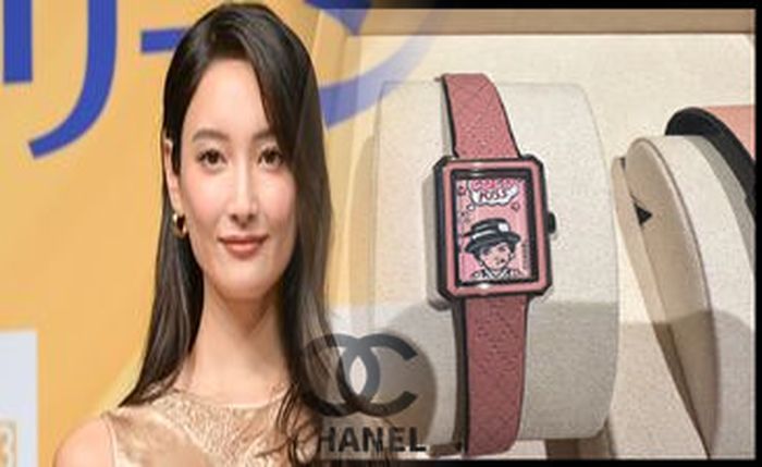 シャネル プルミエール 買取 価格 相場