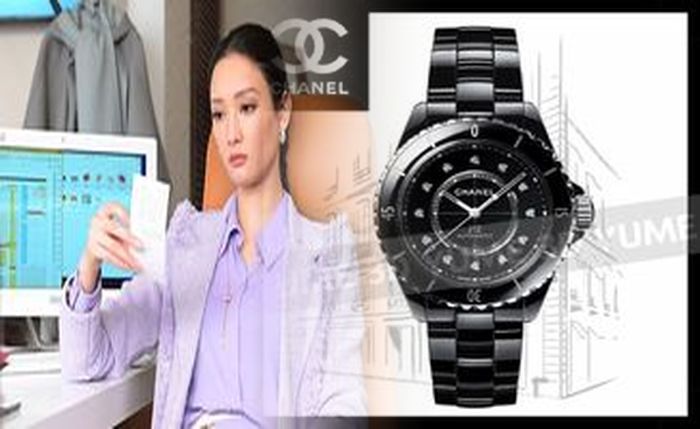 シャネル 時計 プルミエール 買取