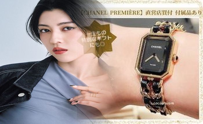 chanel レ ベージュ パレット ルガール