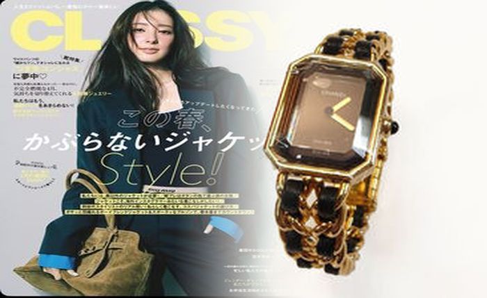 ブルー ドゥ シャネル オード ゥトワ レット