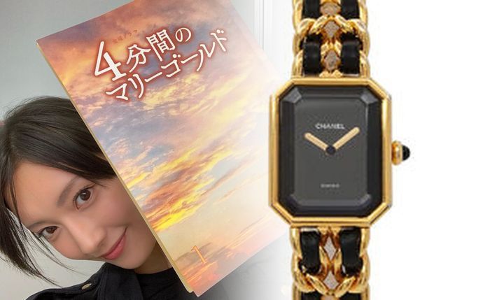 シャネル chanel ルージュ アリュール インク