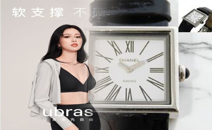 chanel ルージュ デュオ ウルトラ トゥ ニュ