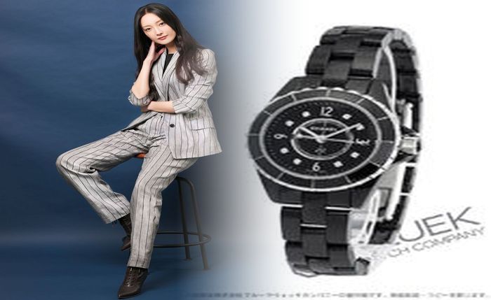 シャネル 時計 中古 買取