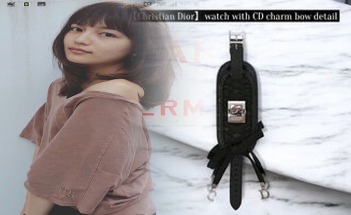 ディオール 腕時計