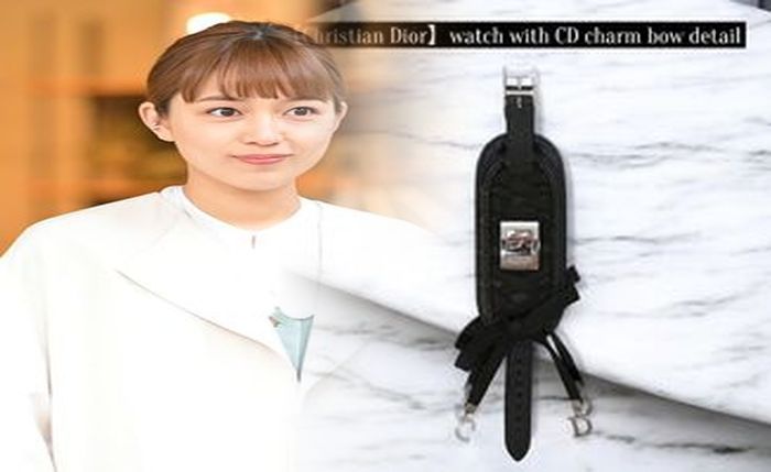 ディオール 時計 バンド 交換