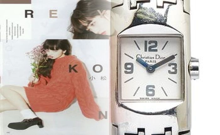 ディオール 腕時計