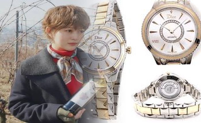 ディオール 腕時計