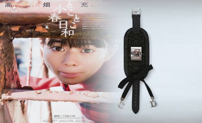 ディオール 時計 電池 交換 値段