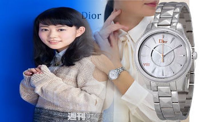 ディオール 時計 レディース 中古