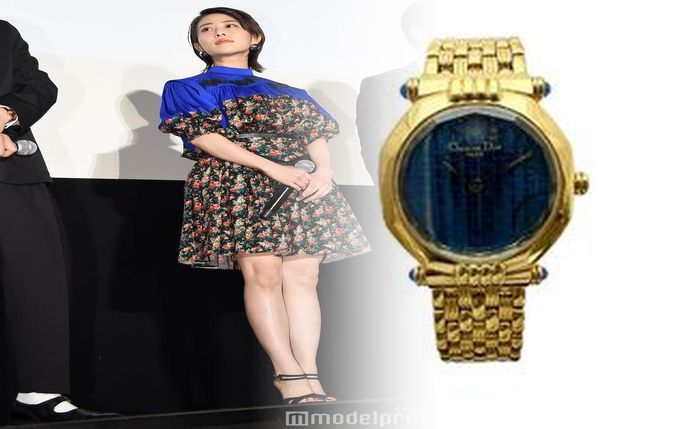 ディオール 時計 バンド 交換