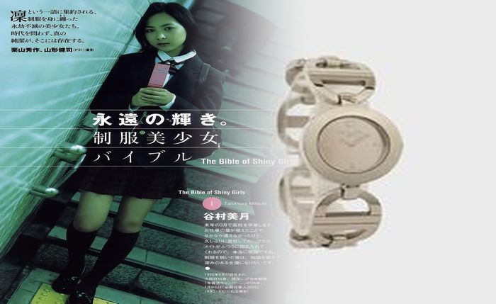 【2025年最新】クリスチャン ディオール 時計 レディース完全ガイド：憧れモデル徹底比較＆賢い購入術で失敗しない一本を