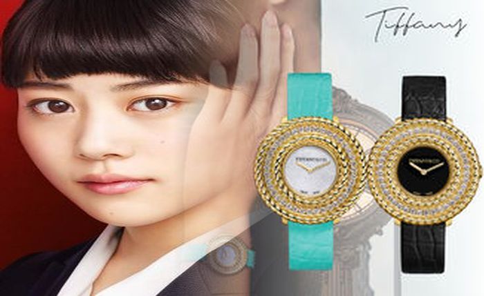 ティファニー 時計 ベルト 交換