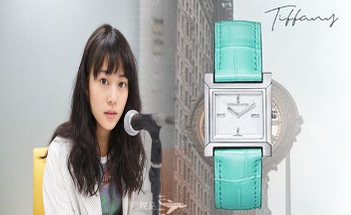 ティファニー アトラス 時計 買取