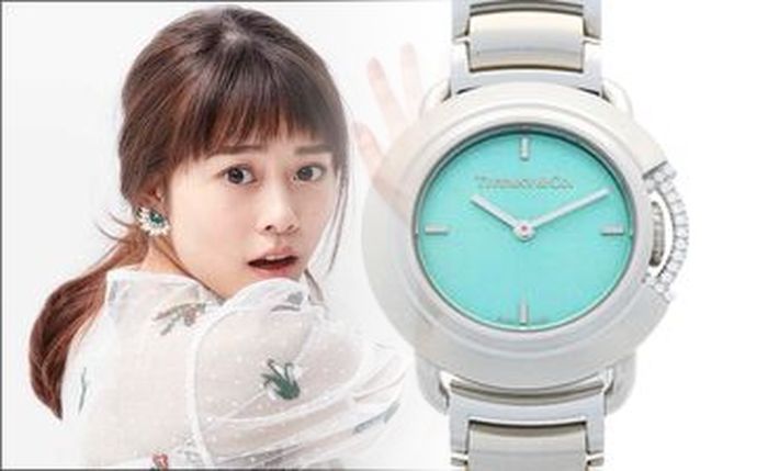 ティファニー アトラス 時計 中古