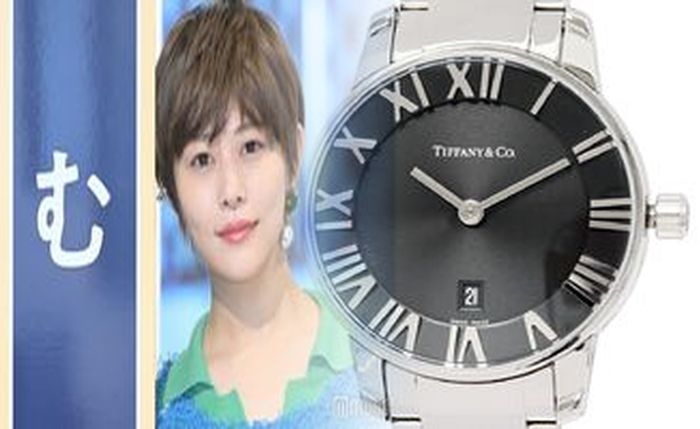 ティファニー 時計 メンズ コピー