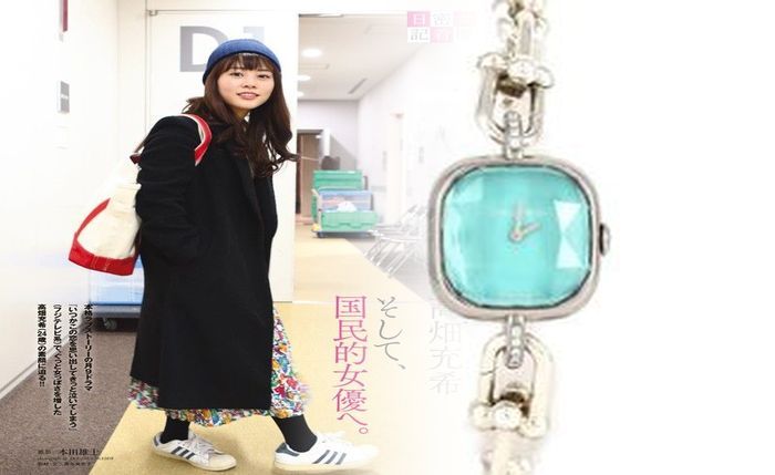 ティファニー 時計 アトラス 口コミ