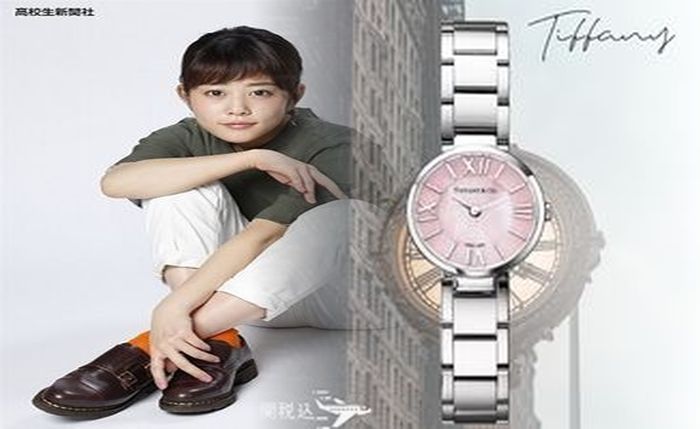 ティファニー 時計 アトラス ドーム